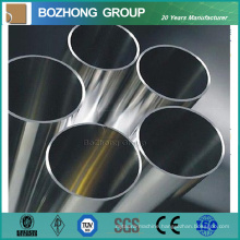 AISI 317L Seamless Stainless Steel Pipe